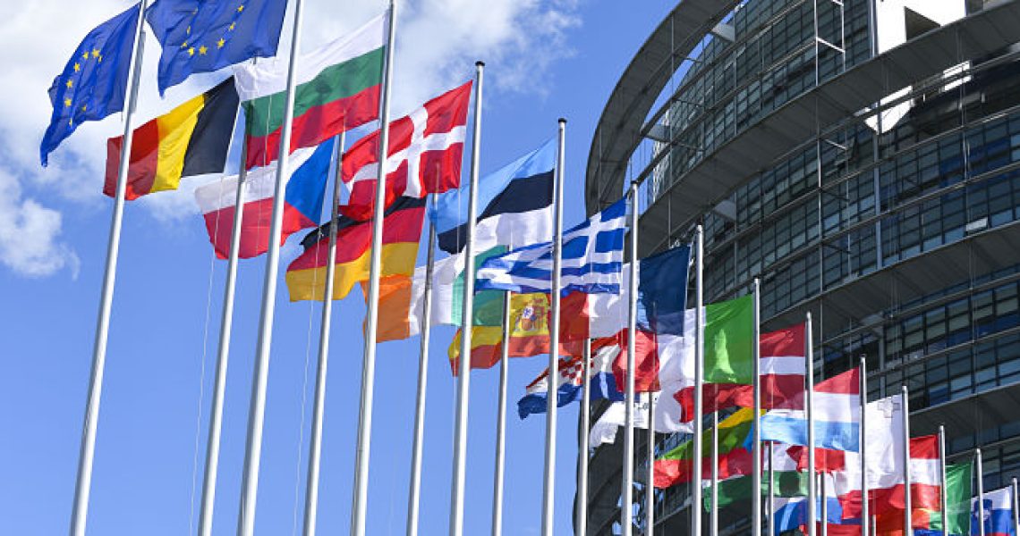 Exterior view of the European Parliament in Strasbourg
